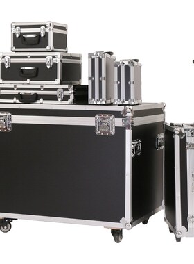 行家选铝合金箱黑色航空箱舞台设备工具箱铝合金航空箱户外铝金箱