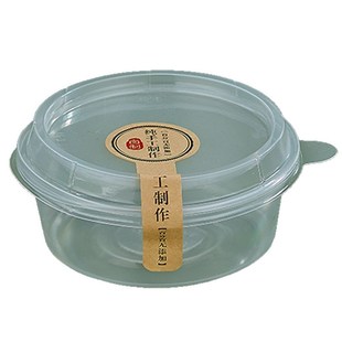 冰粉甜品打包专用餐盒一次性加厚带盖塑料商用水果圆形汤水碗外卖