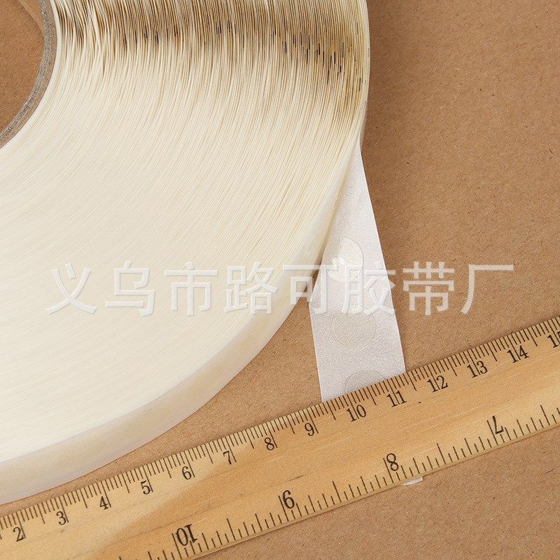高粘鼻涕胶 圆点点胶5000粒/卷  果动胶  包装磁铁固定可移无痕胶