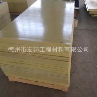 含油尼龙板密度尼龙板密度mc尼龙板密度黑色尼龙板密度规格价格图
