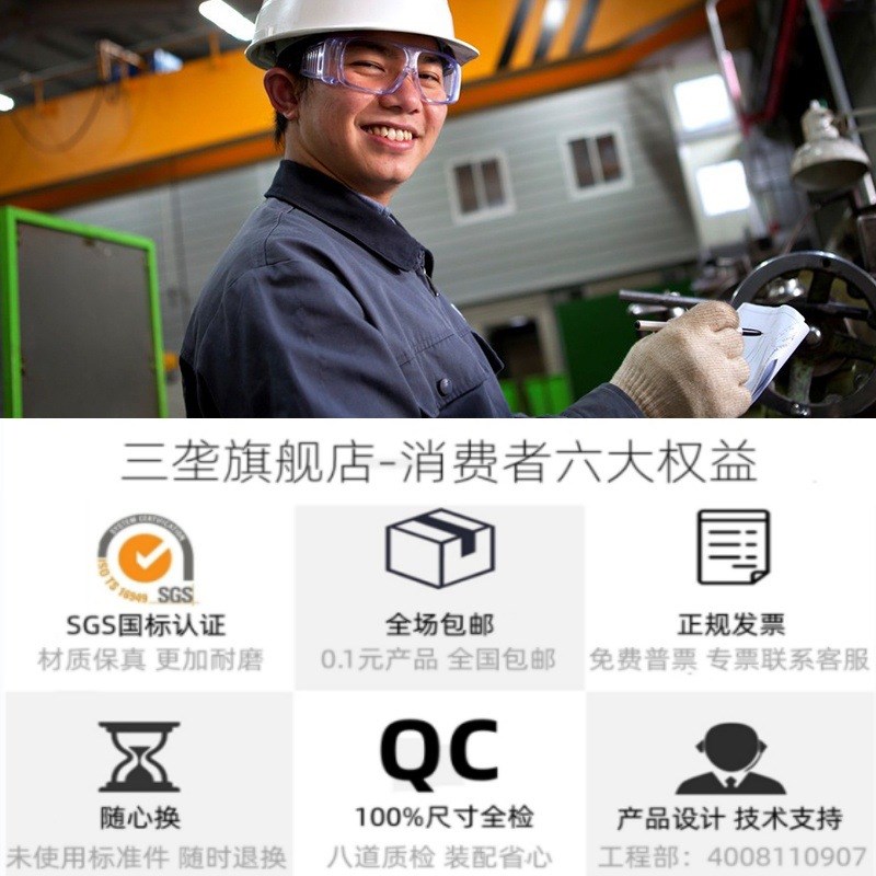 MPIZ8-50 OFR11法兰一体型无油衬套嵌入式石墨铜套轴承自润滑轴套