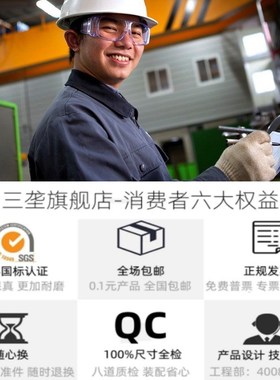 MPIZ8-50 OFR11法兰一体型无油衬套嵌入式石墨铜套轴承自润滑轴套