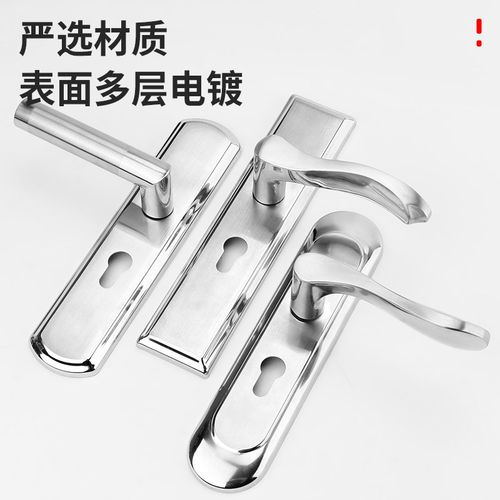 名高卧室门锁室内家用通用型房门锁木门锁具门把手老式执手锁换锁