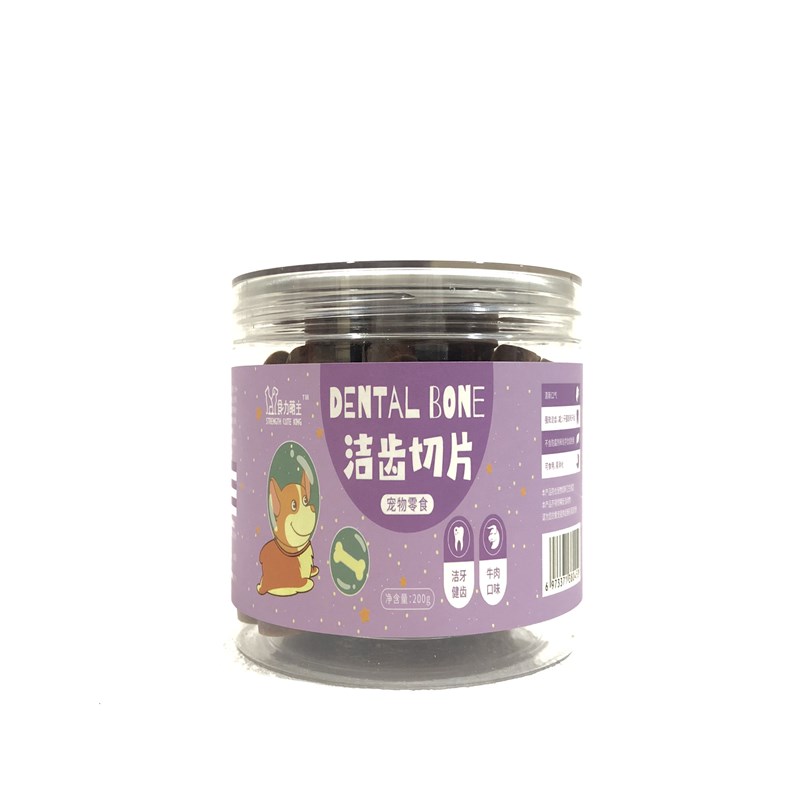 食力萌主洁齿骨狗狗磨牙棒泰迪博美比熊柯基幼犬耐咬小狗洁牙骨头