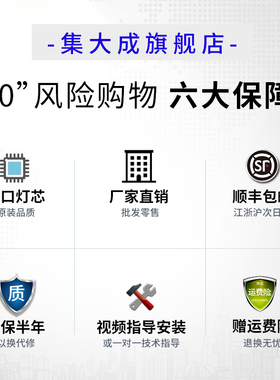 大歌猛兽侠明道光束灯灯泡5R200W 7R230W 9R260W 10R280W 15R300W