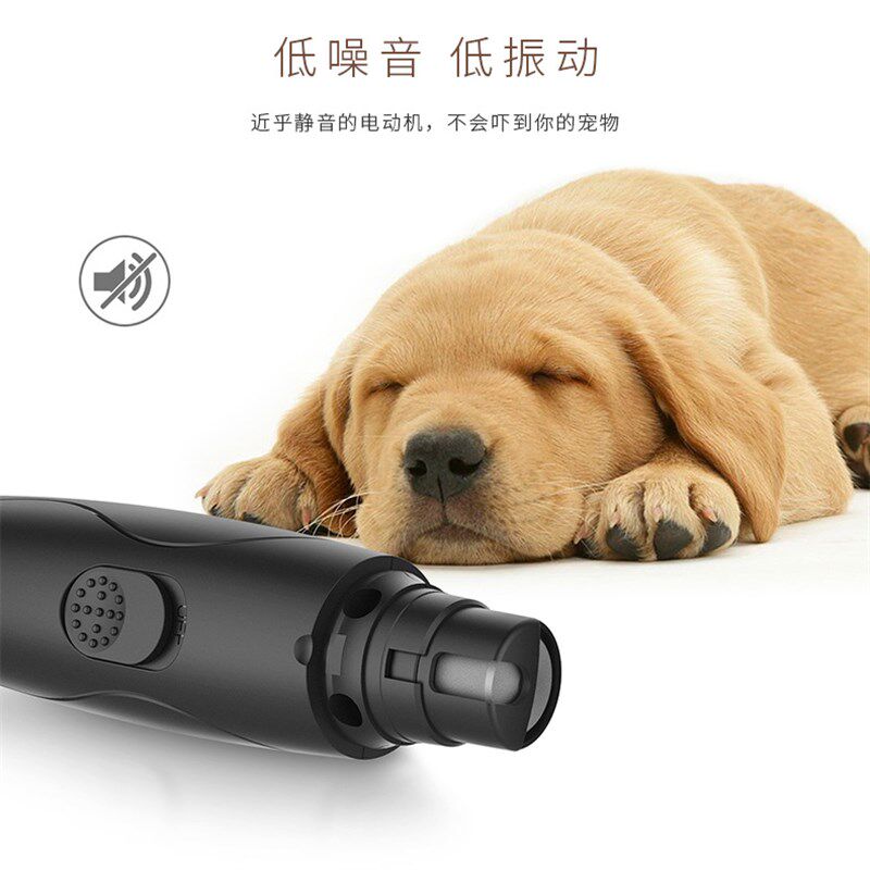 宠物磨甲器狗狗指甲剪电动充电打磨器狗指甲钳修甲器猫咪宠物专用