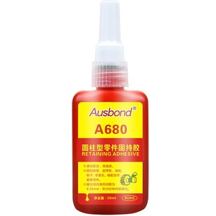 奥斯邦680高强度圆柱形零件固持胶螺丝胶螺纹锁固剂厌氧胶机械设