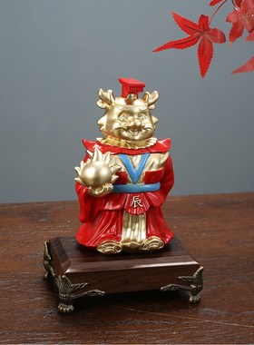 十二生肖国潮新龙年工艺品摆件玄关客厅酒柜电视柜装饰品乔迁礼物