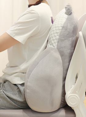 办公室腰靠靠垫上班族久坐护腰神器靠枕椅子午休办公椅座椅靠背垫