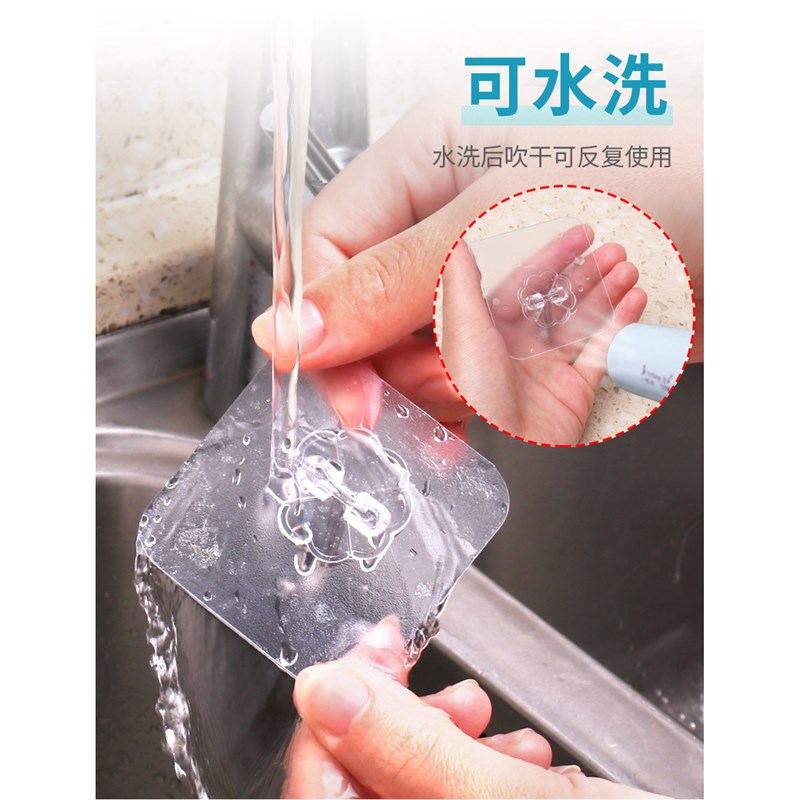 米乐奇粘钩强力无痕挂钩透明免打孔墙壁门后挂衣无痕粘钩浴室钩子