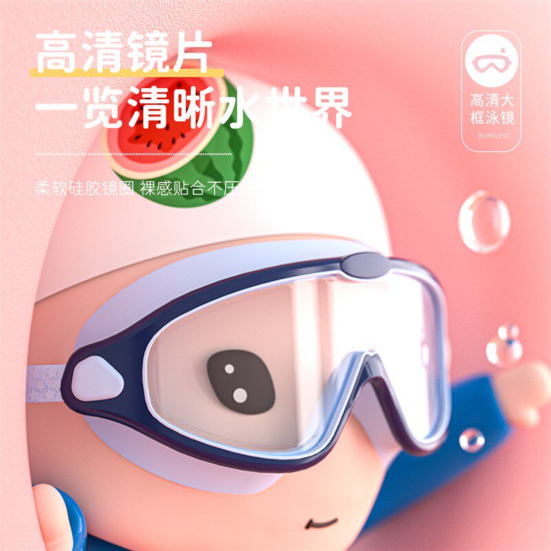 儿童泳衣男孩分体游泳衣2025新款夏季防晒男童中大童游泳馆游泳衣