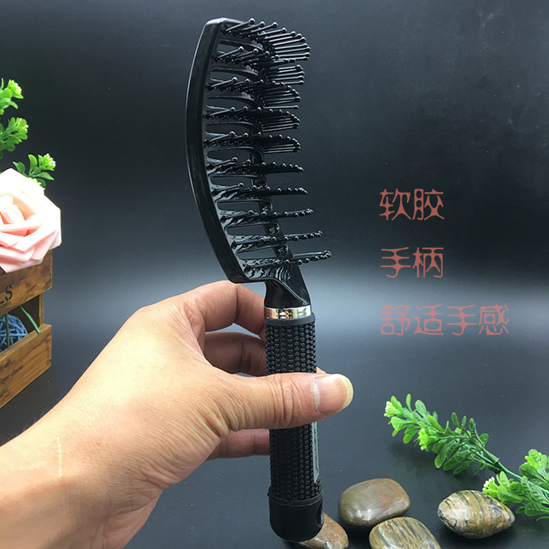 大板梳子按摩梳大湾梳男士油头专用造型梳卷发梳经络梳便携塑料梳,个人护理/保健/按摩器材,其它美发工具,淘宝优惠券,粉丝福利购,淘宝优惠卷