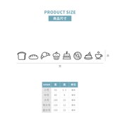蛋糕甜品面包烘焙店透明玻璃门防撞腰线图标简约贴纸吧台布置墙帖