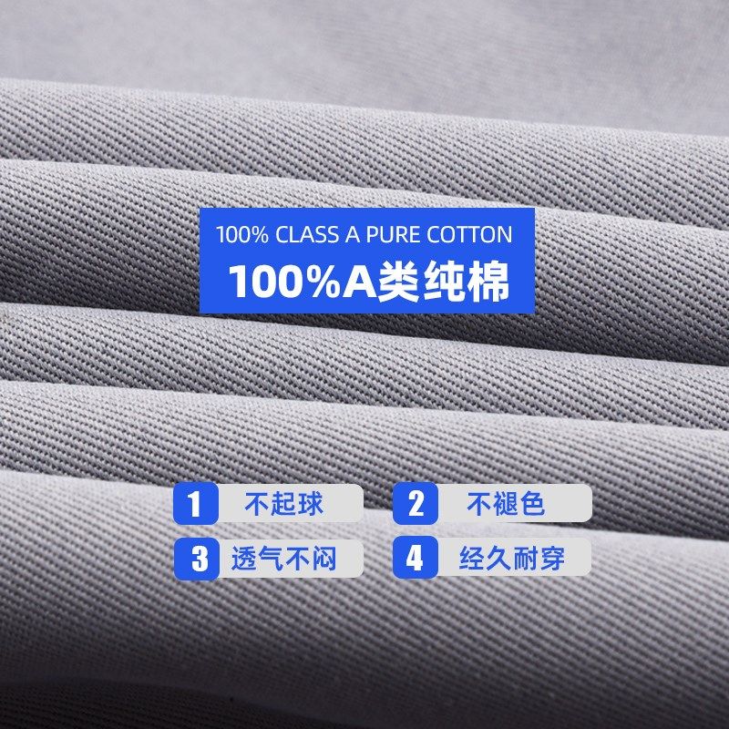 秋冬季纯棉工作服套装男装加厚电焊工防烫阻燃工地耐磨劳保服厂服