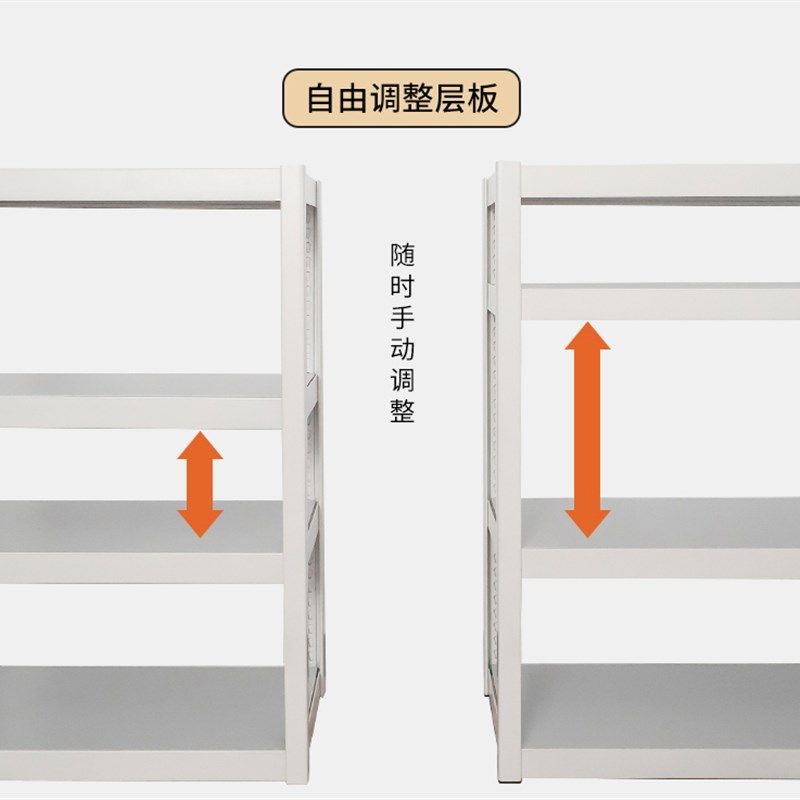 厨房置物架五金少女层板加层配件,住宅家具,搁板/置物架/家用陈列架,淘宝优惠券,粉丝福利购,淘宝优惠卷