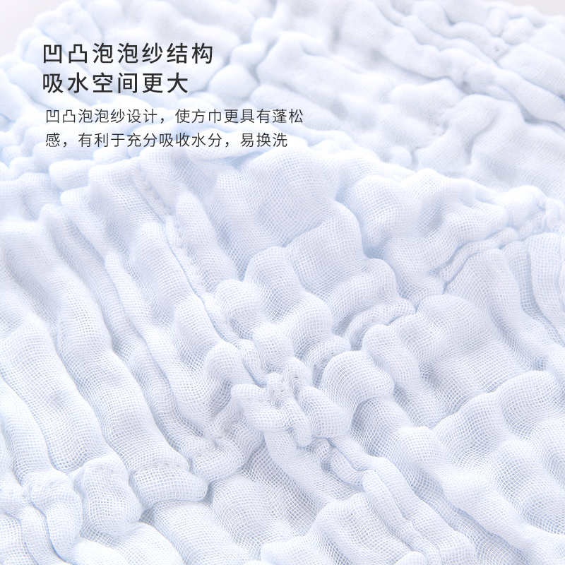 图强纯棉5条纱布口水巾婴儿柔软洗脸小毛巾新生儿宝宝小方巾手绢
