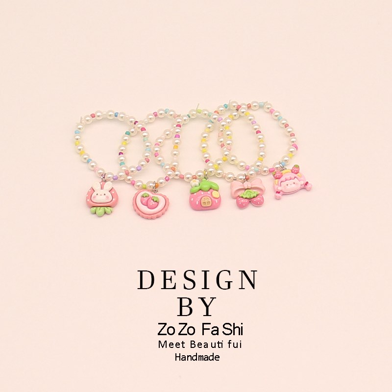 儿童可爱彩色公主手链女童串珠装饰女孩手镯宝宝卡通人物手环配饰