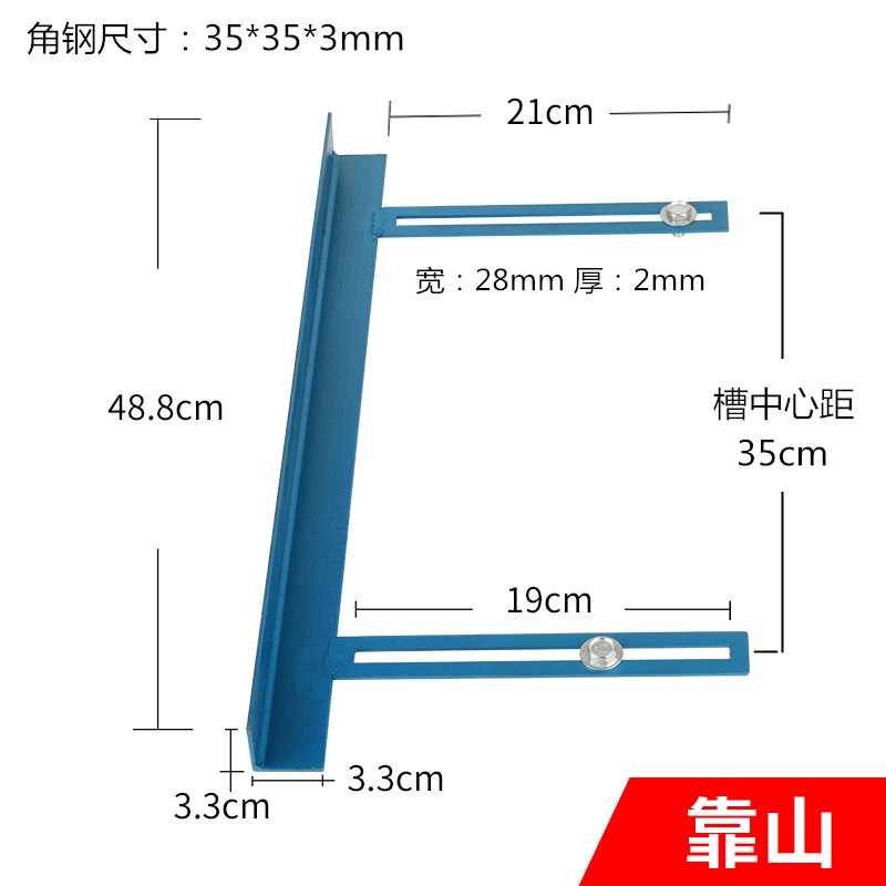 木工台锯防护罩工地简易台锯铁护罩靠山 圆盘锯外罩 推台锯防尘罩图片