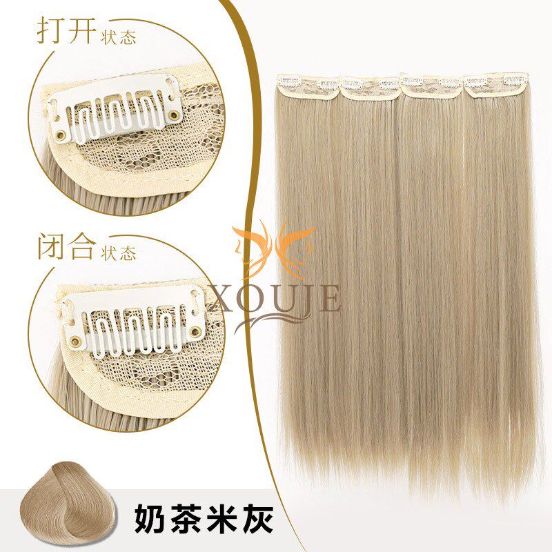 分开式长卷发奶茶米灰色假发片rose发色无痕接发隐形垫发片显白色