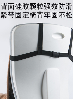 坐垫靠背一体加厚办公室久坐屁垫学生椅子坐垫餐椅垫座椅靠垫汽车