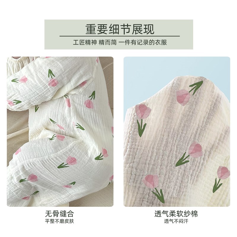 婴儿春夏季薄款连体衣纱布纯棉长袖夏天女宝宝睡衣男童家居空调服