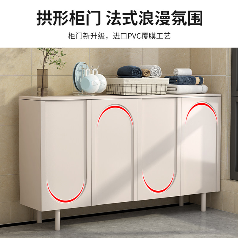 阳台储物置物柜防晒定做小户型收纳柜矮柜入户鞋柜靠墙奶油风柜
