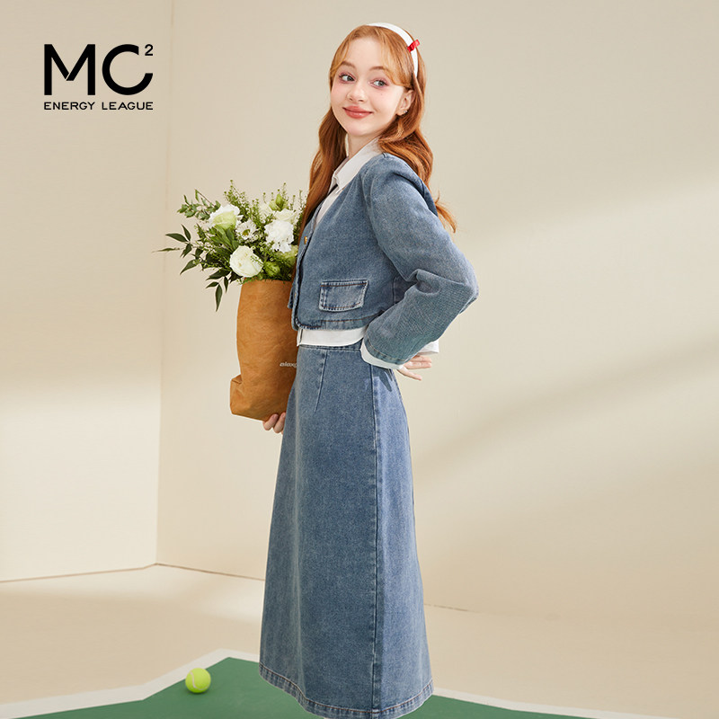 时尚套装牛仔套裙女春装新款撞色拼接假两件牛仔上衣配半裙两件套