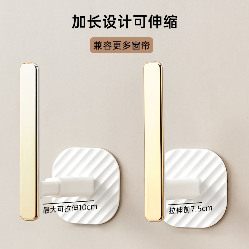 窗帘固定器免打孔墙上扣环浴帘收纳挂钩绑带墙钩门帘侧边收拢神器