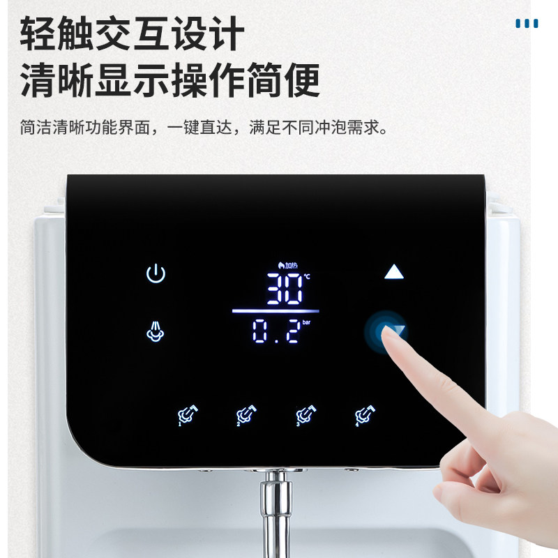 励雪商用蒸汽机奶茶店不锈钢全自动定温步进式加热蒸汽奶泡萃茶机