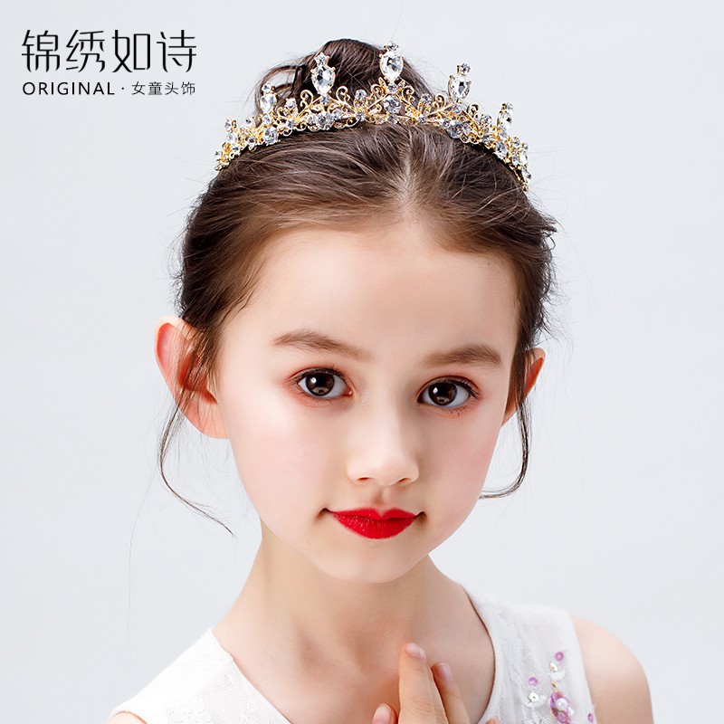 女童皇冠公主头饰小朋友生日发饰儿童演出主持人走秀影楼摄影王冠