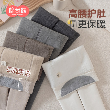 女童打底裤加绒白色连裤袜儿童加绒裤子外穿加厚连脚袜宝宝打底袜