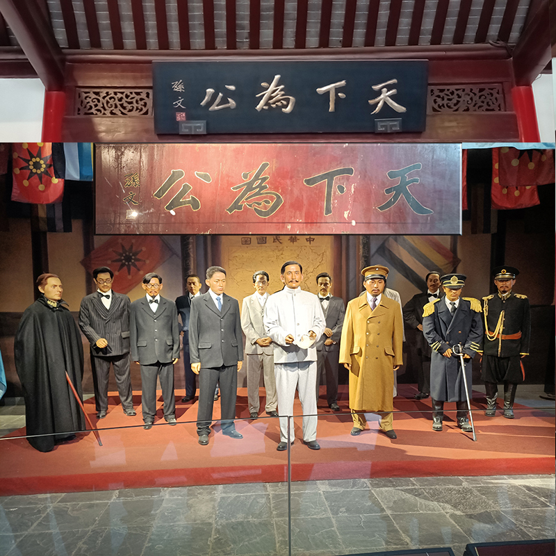 实木定做仿古木雕木质刻字开业门牌门头招牌牌匾户外字匾圆弧对联