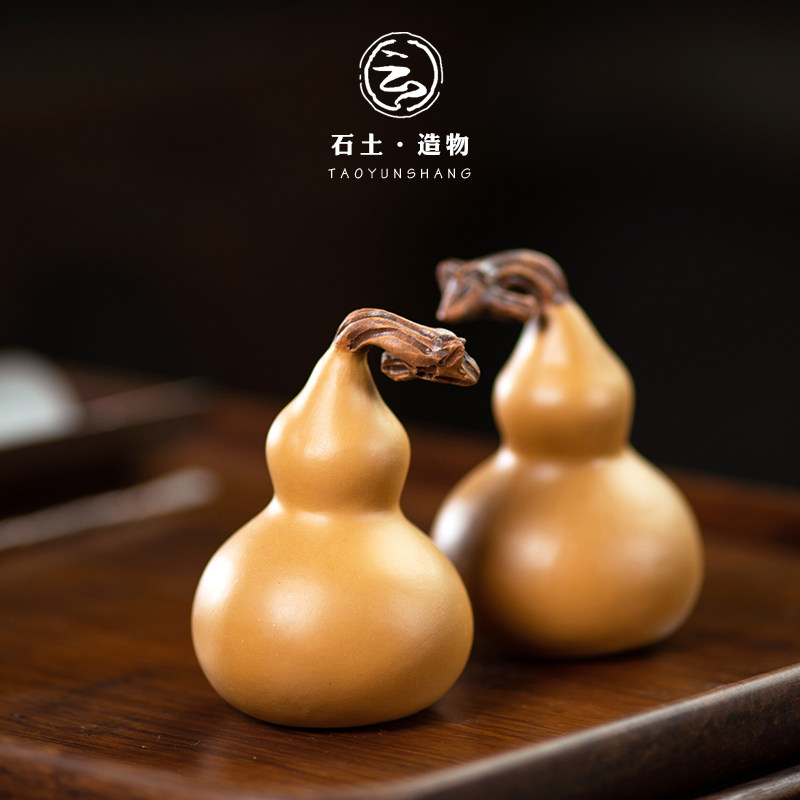 陶云尚 宜兴紫砂段泥葫芦茶宠手工可养趣味创意个性茶道茶玩摆件