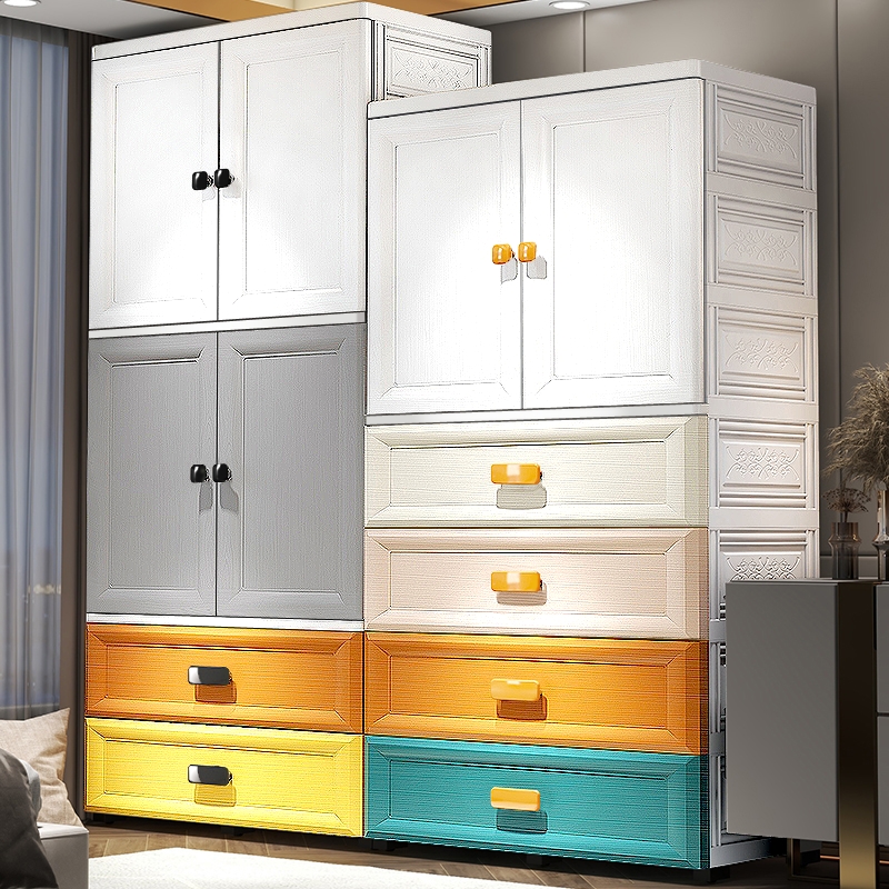 特大号塑料儿童衣柜简易收纳柜衣服储物柜加厚宝宝衣柜婴儿小衣橱