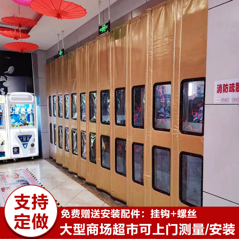 商场高档pu皮革车间冷库家用隔音保暖防寒防水挡风保温加厚棉门帘