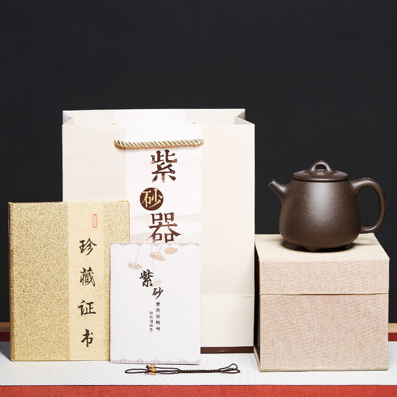 宜兴纯全手工紫砂壶原矿黑金砂高石瓢名家泡茶壶家用陶瓷功夫茶具