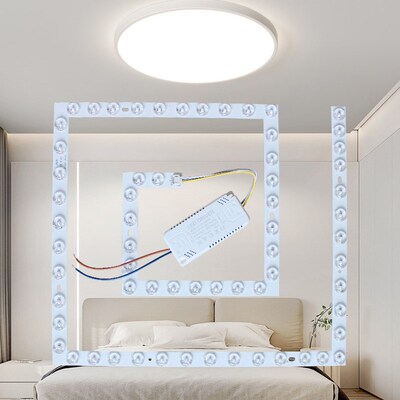 吸顶灯led灯芯正方形替换芯灯盘灯条三色变光带磁铁灯片维修灯珠