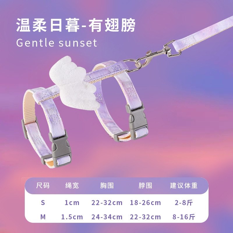翅膀猫绳工字型猫咪牵引绳 防挣脱遛猫绳子渐层猫牵引绳猫咪用品,宠物/宠物食品及用品,猫牵引绳,淘宝优惠券,粉丝福利购,淘宝优惠卷