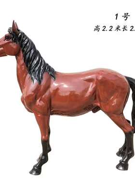 石膏玻璃钢定制写实白马雕塑水牛长颈鹿动物雕像彩绘订耕牛摆件