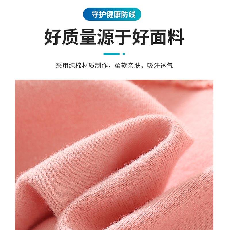 骨折专用裤大小便失禁病人护理裤瘫痪老人睡裤方便穿脱开边裤春夏