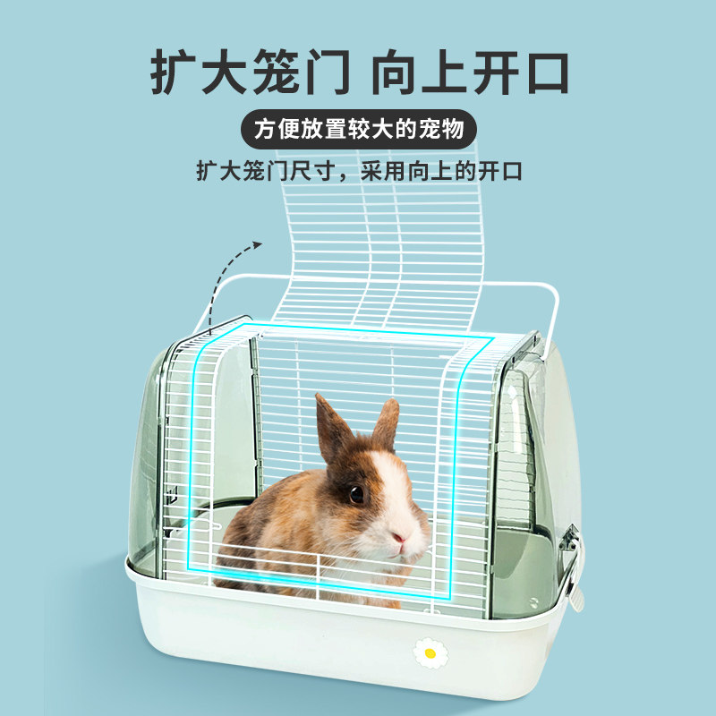 刺星球水晶外带笼鹦鹉笼鸟笼仓鼠刺猬蜜袋鼯兔子手提观赏玄凤
