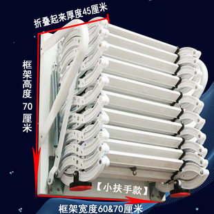 伸缩楼梯家用阁楼别墅小户型户外平台加厚电动壁挂升降折叠消防梯