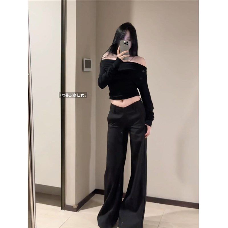 秋冬休闲微喇裤女加长版175高个子美式低腰设计感拖地西装喇叭裤