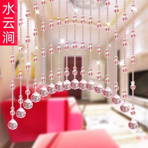 网红水晶珠帘隔断玄关过道门帘卧室餐厅厨房卫生间挂帘子免打孔帘
