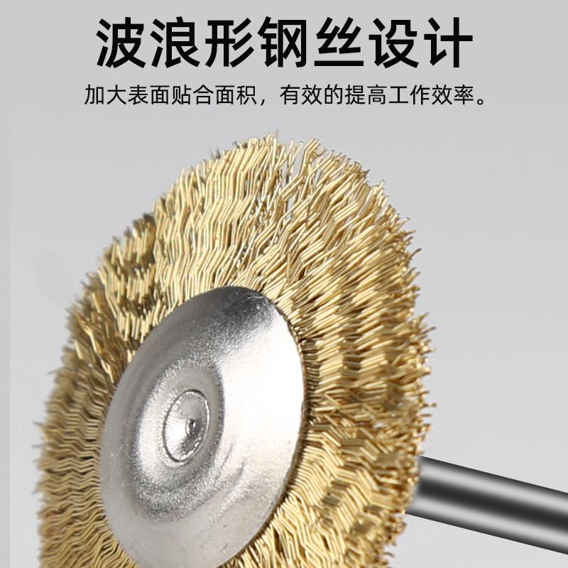 文玩猪鬃电动刷头2.35mm柄金刚核桃橄榄缝隙钢丝清理抛光羊毛刷头