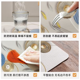 茶几桌布防水防油皮革耐高温加厚免洗餐桌垫家用长方形桌面保护垫