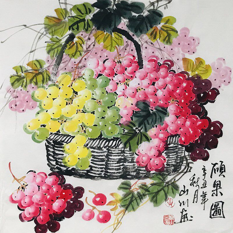名家纯手绘水墨画国画花鸟玄关装饰斗方篮子葡萄硕果图餐厅挂画