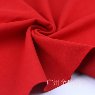 星空纹呢料秋季中厚针织弹力仿毛垂感布料裤子裙子海岛丝服装面料