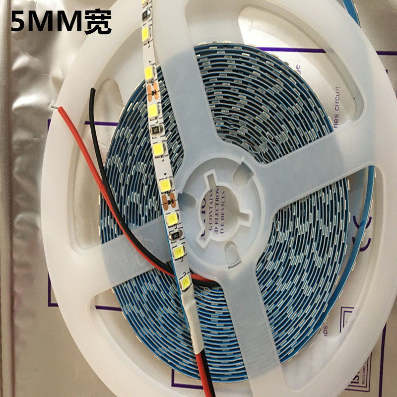 led灯带12v自粘2835贴片防水120灯珠展柜灯箱超窄5mm软灯条24v8mm图片
