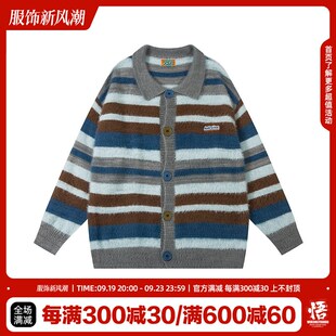 悟空有货复古粉色条纹开衫POLO衫毛衣男女学院风宽松情侣针织外套